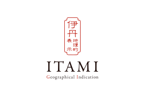 「地理的表示（GI）」に指定