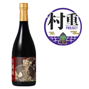 直営店限定・荒木村重オリジナルラベル日本酒販売中